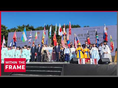 Korean language bridges cultures at 30th World Korean Speech Contest