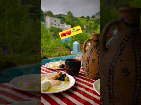 فطور جبلي شمالي المغرب طنجة الطبخ المغربي فطور مغربي جبالة اسبانيا