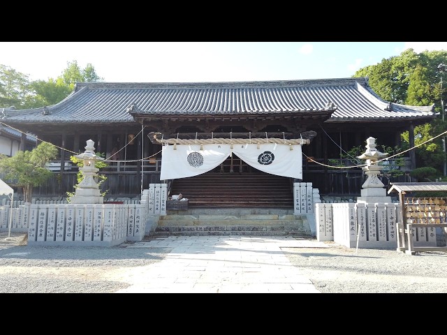 2026.05.09 兵庫県姫路市 廣峯神社 Hiromine Shrine - YouTube