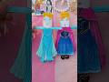 Let’s Dress Up Like Anna and Elsa ❄️ Magical Looks🪄😍#shorts#paperdoll#barbiedressup#elsa#anna#frozen