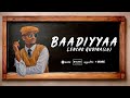 Leencoo Guddinaa LG Baadiyyaa Track 07 New Oromo Music Album 2025 Official Lyrics Video
