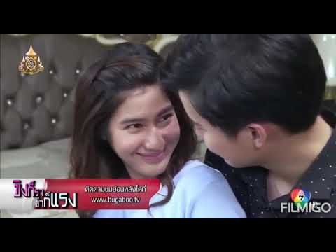 Opv. เพียงในใจ โก้วศิน. พิ้งพลอย