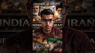 Iran ne 2 ships seize kiye 😱 India ka connection kya hai? #iranwar