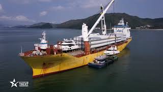 Sevenstar Yacht Transport - Loading on MV Happy Dover