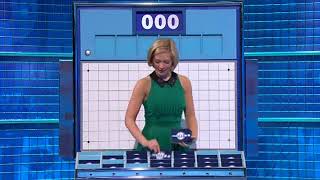 Rachel Riley   Countdown 69x017 2013,07,27 0508c
