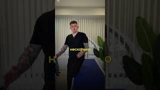 Операция на тазобедренный сустав? НЕ ТОРОПИТЕСЬ! #гимнастика #коксартроз