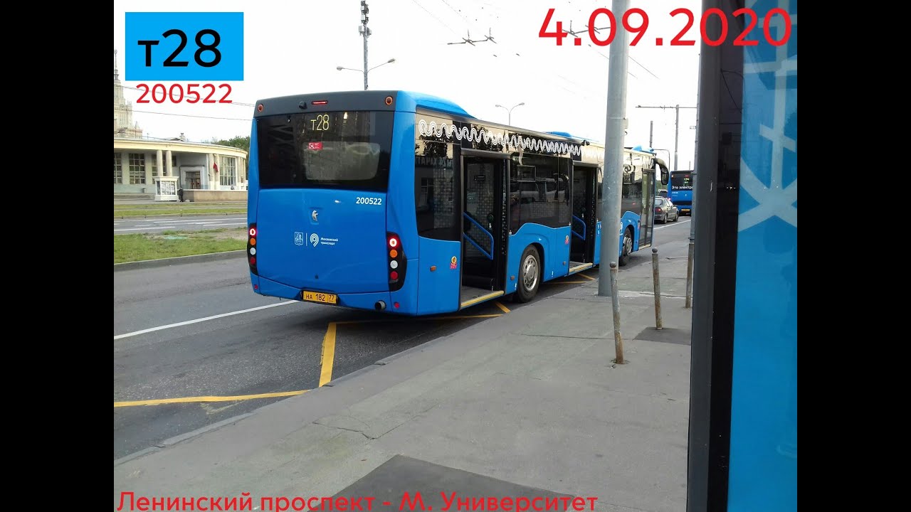 Маршрут м 40 москва