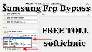 Samsung FRP Tool 2022 Alliance   EDL Free Download