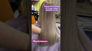 Фарбування в Студії Стиля, Деснянський район Києва.