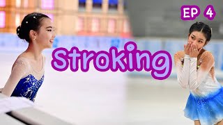 Lesson on ice l EP 4 Stroking