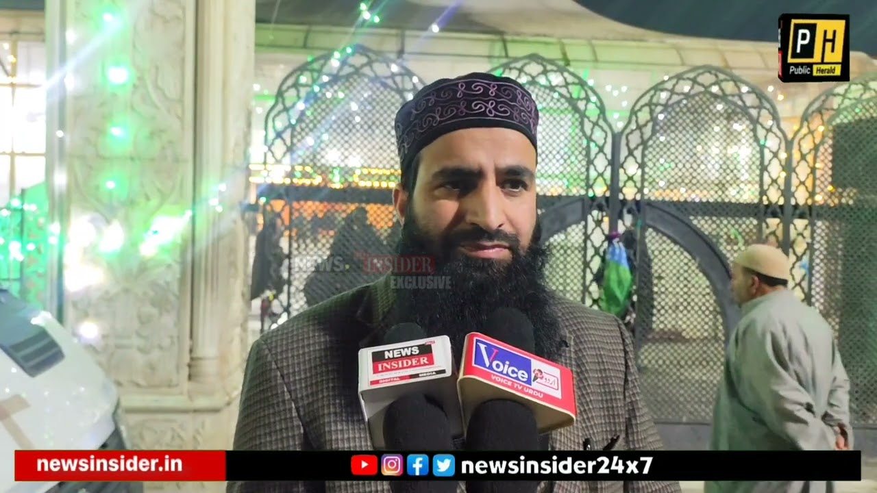 Shab-e-Meraj | Live from Dargah Hazratbal Srinagar