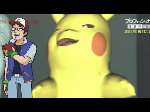 New Trozei and New Pokémon Detective Game?