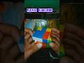 Rubik's cube solve with magic trick 🎯#ytshorts #yt #rubikscube #rubik #puzzle #cube #how #trending 🎯