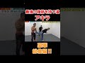 【腹パン】最強の腹筋 アキラ 総集編3