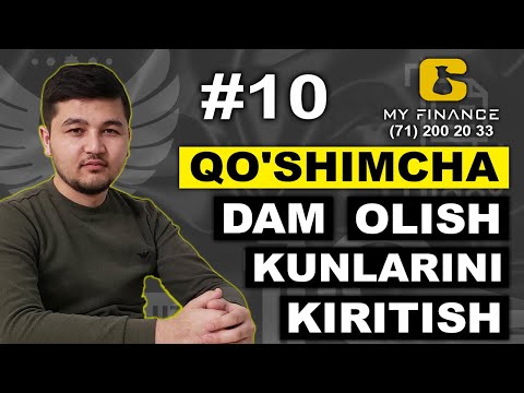 Video: Dam Olish Kunlari Sonini Qanday Hisoblash Mumkin