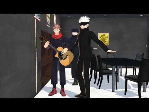 【MMD呪術廻戦】五条悟＆虎杖悠仁＆伏黒恵でハンマーギター
