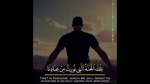تلاوة تريح القلب 🎧❤ بصوت عبدالرحمن مسعد - حالات واتس اب قران كريم