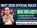 NEET 2026 / LATEST NOTICE BY NTA / Big relief in DRESS CODE & BIOMETRIC VERIFICATION #dresscode#nta