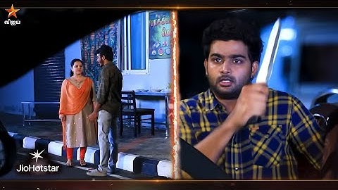 Baakiyalakshmi | 8th to 11th July 2025 - Promo #baakiyalakshmitodaypromo