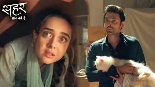 Seher Hone Ko Hai Today New Promo 6th May 2026