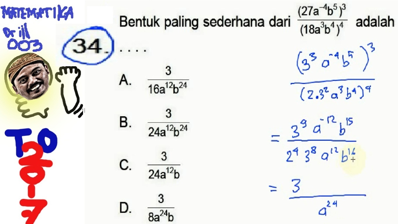 Un Sma Matematika 2017 Try Out Pembahasan No 34 Eksponensial