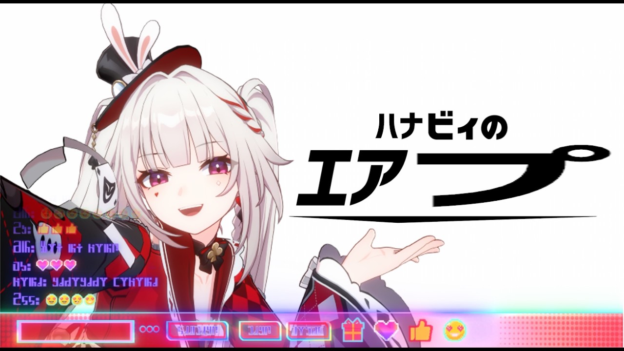 【人の心とかないんか】A.ないです  #37 【発狂黙示録】