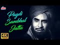 Pagadi Sambhal Jatta : Manoj Kumar Desh Bhakti Song | Mohammed Rafi | Shaheed 1965 Movie Songs