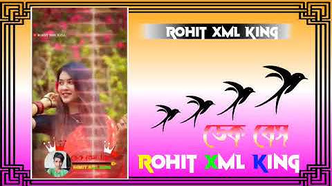 Paan_Wala_Babu || 🎀 old Purulia song XML file  new tainting video XMLfile 🔥 #xmlpreset​ 🚀 