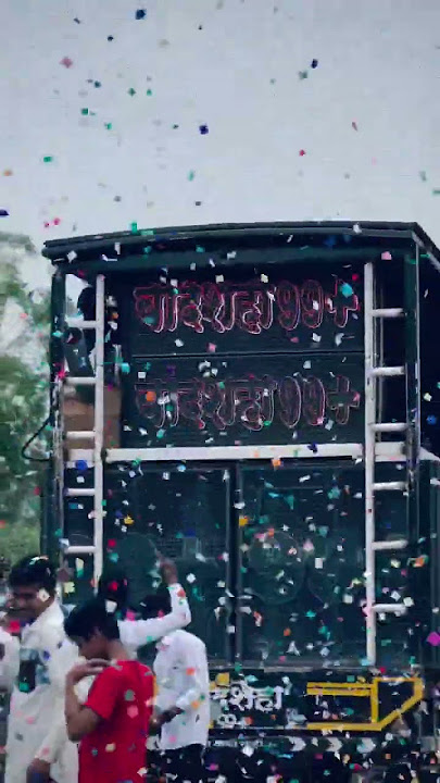 Badshah 99plus sound π’πΈβ¨π»#viral #insta #sound #viralvideos #djlife #dji #lightandsound