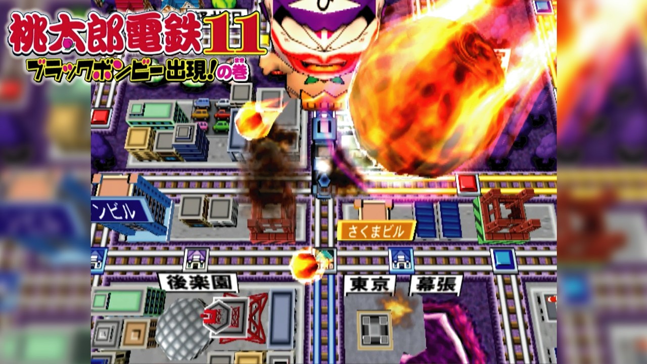 桃鉄 hq720.jpg?sqp=-