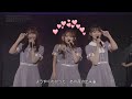 乃木坂46『猫舌カモミールティー』(メンバー解説付き)