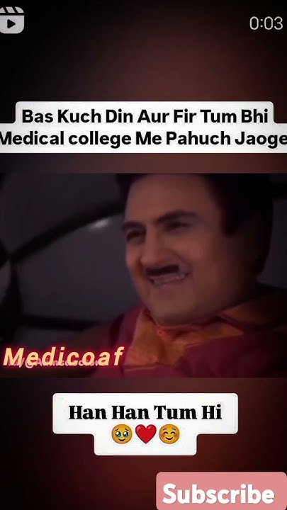 Medical College Waiting You kuch Dino Baad mbbslife jee medical-college-waiting-you-kuch-dino-baad-mbbslife-jee