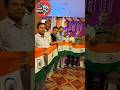 वंदे मातरम भारत माता की जय #news #ncr halchal