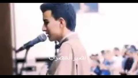 أجمل تلاوة القرآن الكريم ماشاء الله تبارك الله اسأل الله ان يرزقه علم نافيع💗