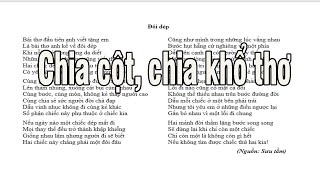 How to format poems into columns in Word How to format poems into columns in Word