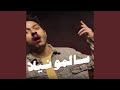 سالمونيلا سالمونيلا