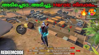 ഒറ്റക്ക് കളിച്ചു Heroic അടിക്കാൻ പറ്റുവോ? 1 vs 4🔥REDEEMCODE📍 FREEFIRE MALAYALAM #megamer