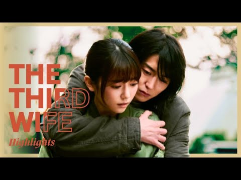 ENG SUB MULTI [Highlight] The Third Wife | Episode 8 - YouTube