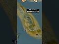 最強の微生物をうっかり飲み込んでしまったら