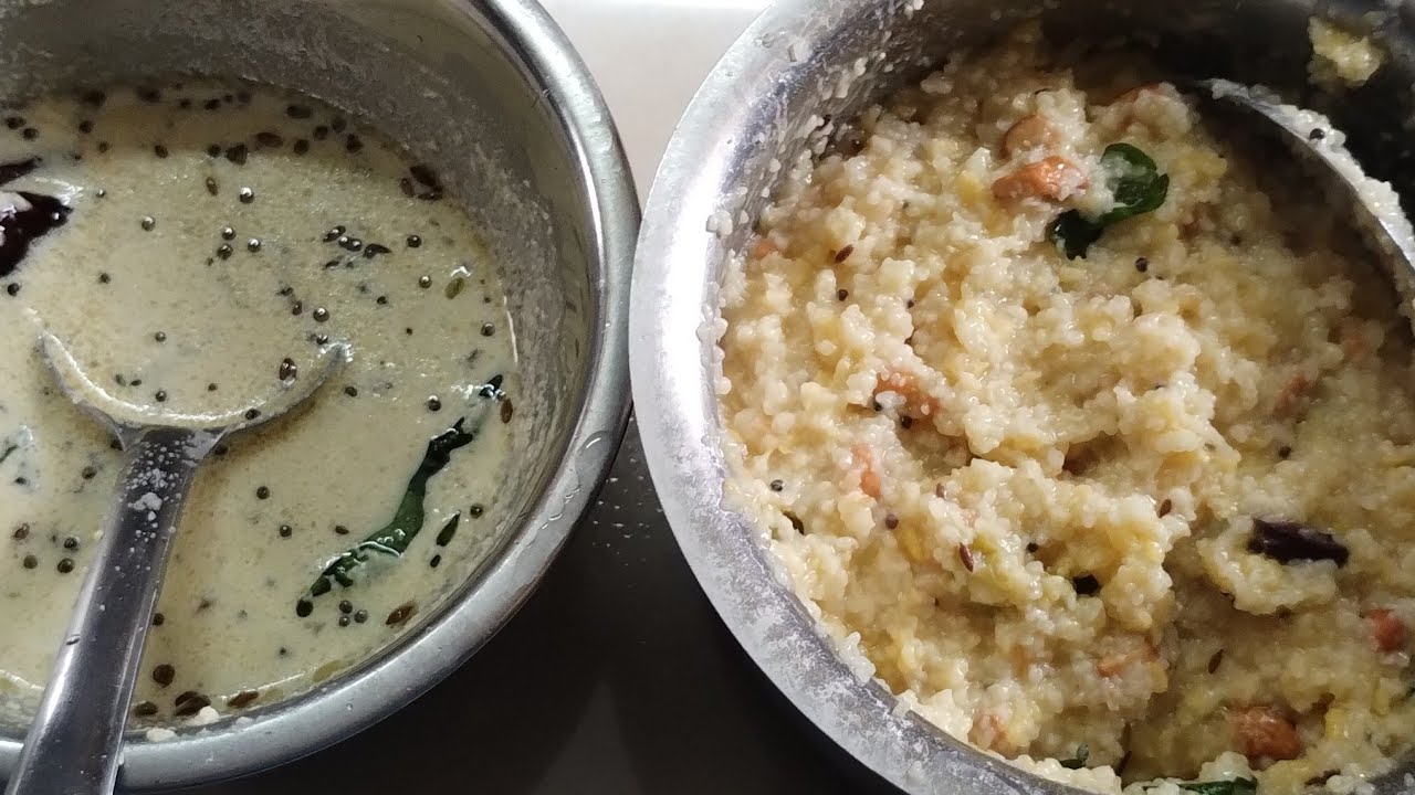 బన్సి రవ్వ పొంగల్ | Bansi rava Pongal | Bansi rava kitchadi | Pongal ...