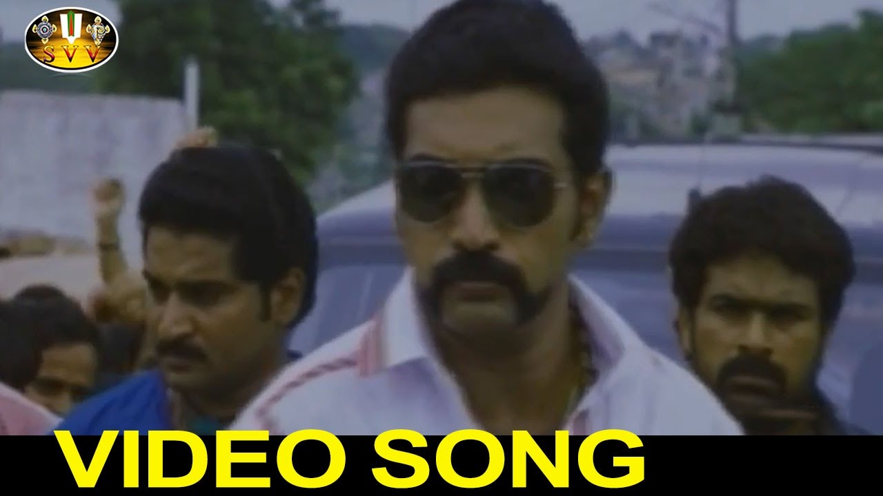 nandeeswarudu mp3 songs