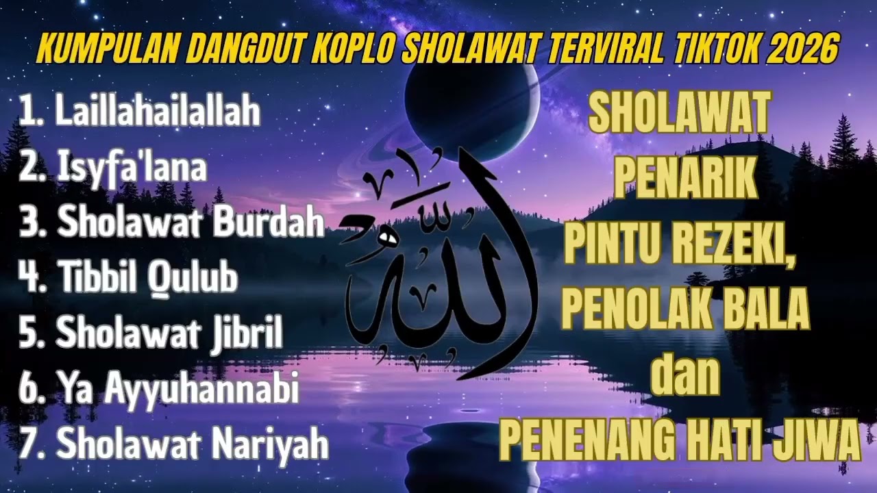SHOLAWAT MERDU BULAN RAMADHAN 2026  | SHOLAWAT DANGDUT KOPLO VIRAL PEMBUKA PINTU REZEKI 