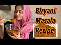 HOME MADE BIRYANI MASALA RECIPE | HOW TO MAKE BIRYANI MASALA | BIRYANI MASALA | DIPIKA KAKAR IBRHAIM