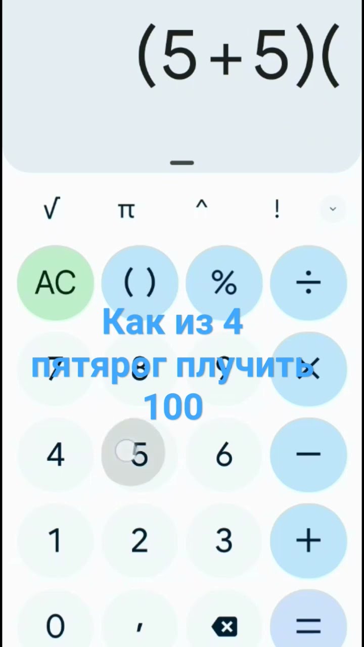 ege 43edu ru Кировская область