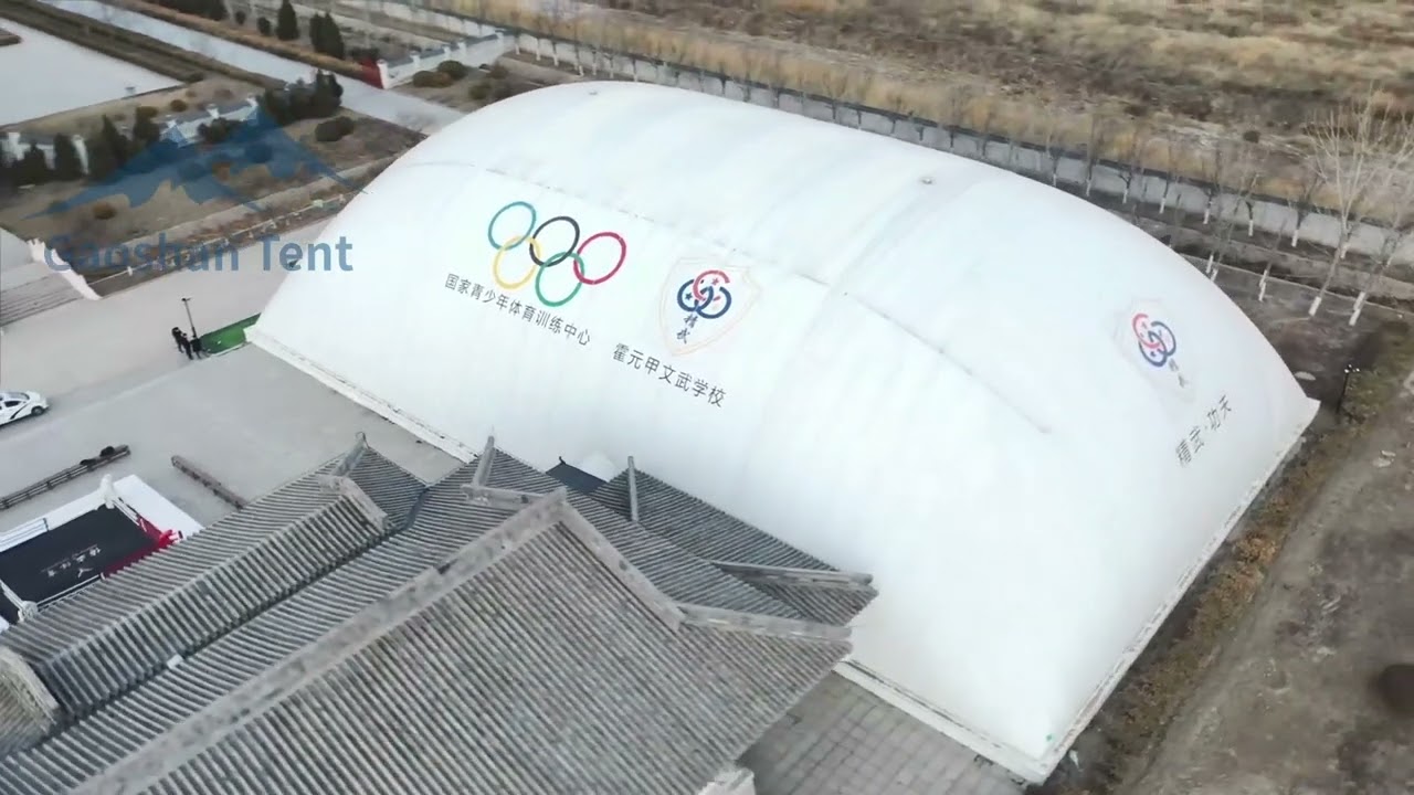 Tianjin Jingwu Martial Arts School Sports Facility Upgraded with GAOSHAN AIRDOME Technology