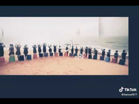 اغنية مدرستي يا حياتي