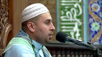 القرآن الكريم - القارئ مصطفى الهلالي - ليلة 1 رمضان 1439 هجري