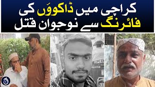 Family of young Abdul Rahman is overcome with grief - Aaj News