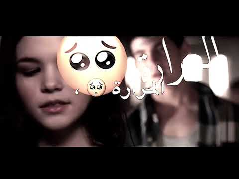 دابا تجيبك الايام تصميمي تصميم ايموفي