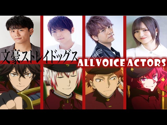 10 pairs of Bleach and Jujutsu Kaisen characters who have the same voice  actor